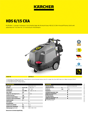 HDS 6/15 CXA